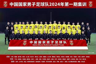 华体会的电竞足球截图0